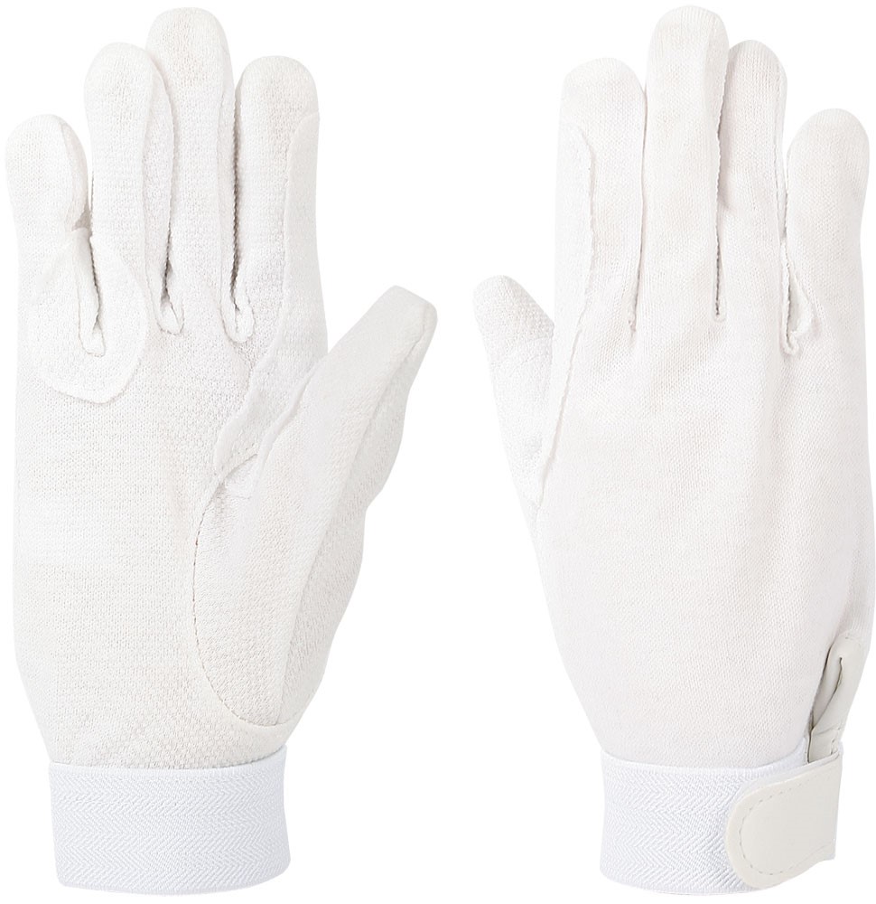 [386000004xxs] Gants coton (Blanc, XXS)
