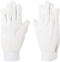 Gants coton